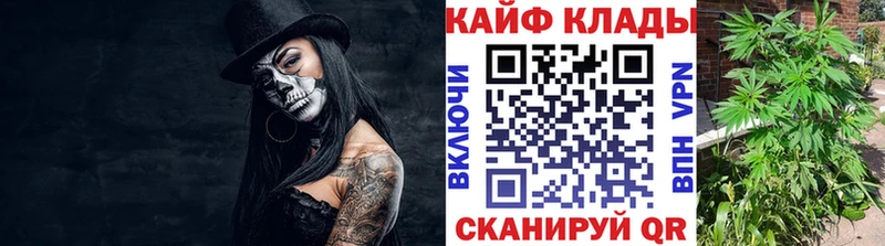 Где найти наркотики Стерлитамак Амфетамин МАРИХУАНА Мефедрон Гашиш