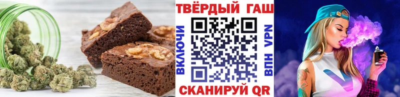 Canna-Cookies конопля  купить наркотик  Стерлитамак 