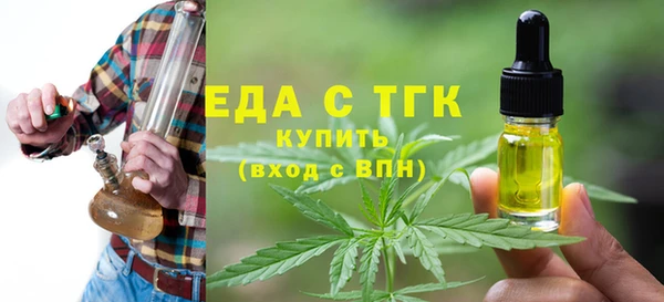 амфетамин Надым