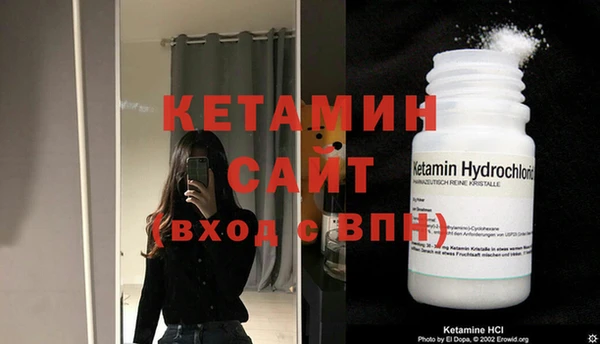 крисы Навашино