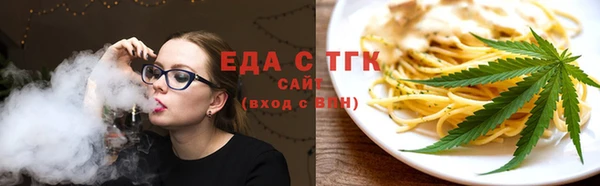 гашиш Белая Калитва