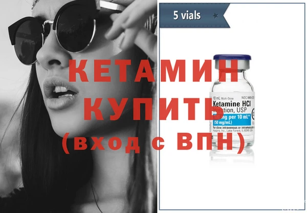 стаф Михайловка