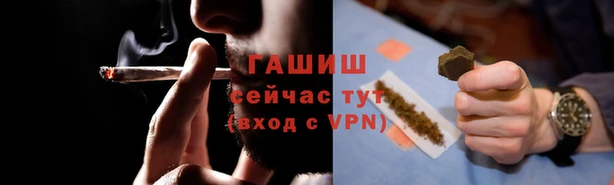 крисы Навашино