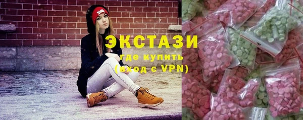 кокаин колумбия Белая Холуница