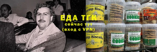амфетамин Надым
