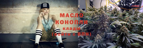 амфетамин Надым