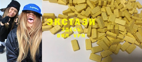 амфетамин Надым