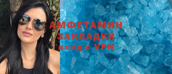 крисы Навашино