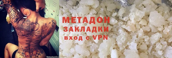 mdma Верхнеуральск