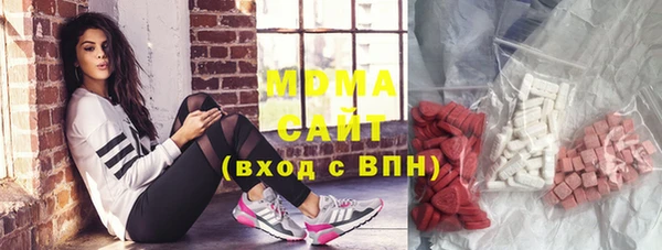 амфетамин Надым
