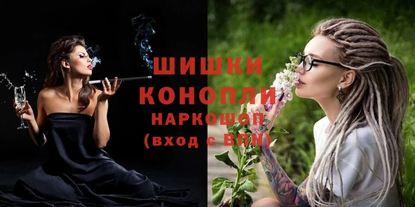 ALPHA-PVP Наволоки