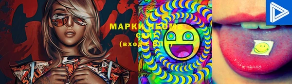 mdma Верхнеуральск