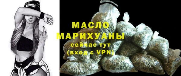 ALPHA-PVP Наволоки