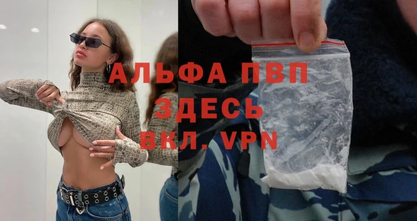 mdma Верхнеуральск