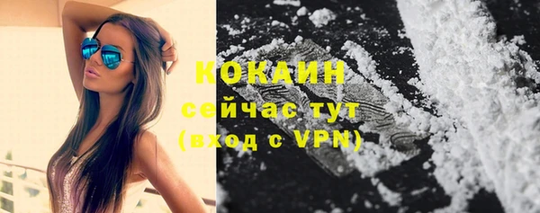 амфетамин Надым