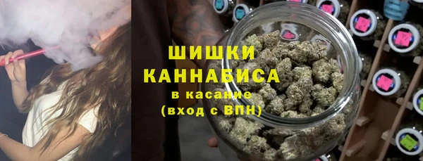 mdma Верхнеуральск