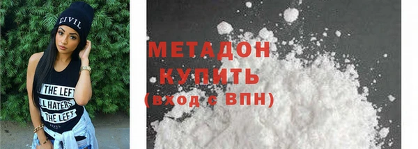 mdma Верхнеуральск