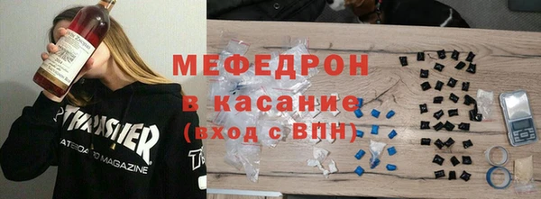 крисы Навашино