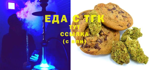 крисы Навашино