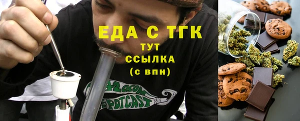 амфетамин Надым