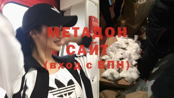 амфетамин Надым