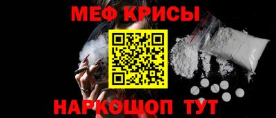 MDMA Волжск