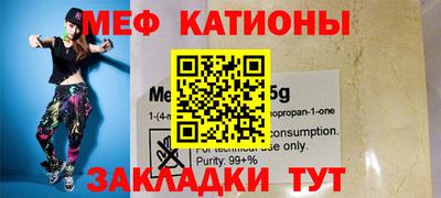 кокаин колумбия Балашиха