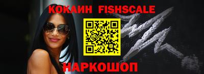 МДМА Волжский