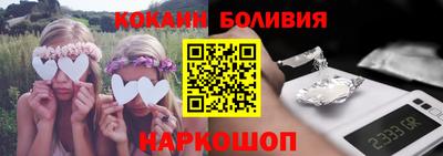 марихуана Балаково