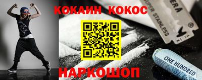 MDMA Волжск