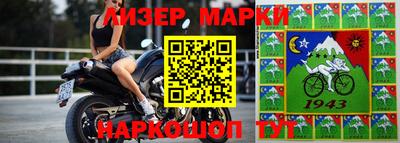 МДМА Волжский