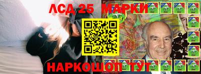 марихуана Балаково