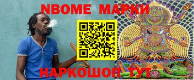 кокаин колумбия Балашиха