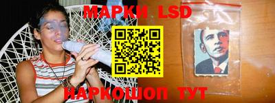 MDMA Волжск