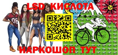 MDMA Волжск