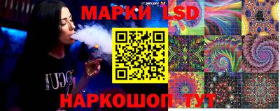MDMA Волжск