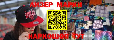 MDMA Волжск