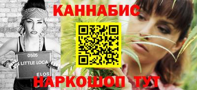 МДМА Волжский