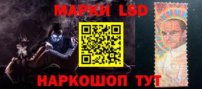 марихуана Балаково