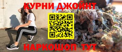 амфетамин Волгодонск
