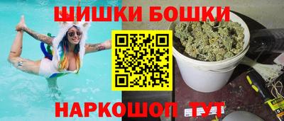 марихуана Балаково