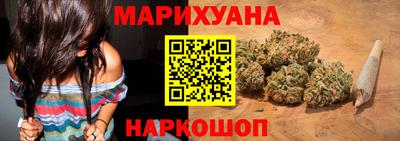 MDMA Волжск