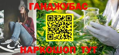 кокаин колумбия Балашиха