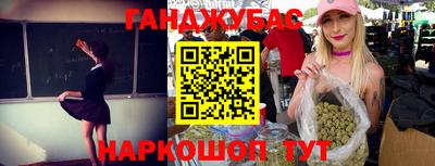 кокаин колумбия Балашиха