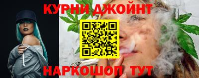 амфетамин Волгодонск