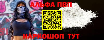 MDMA Волжск