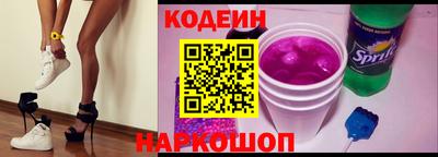 MDMA Волжск
