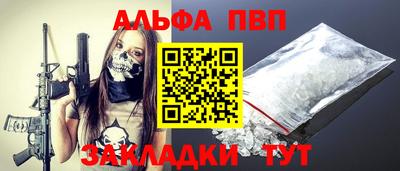 MDMA Волжск
