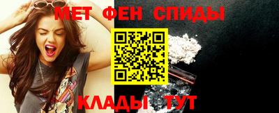 MDMA Волжск