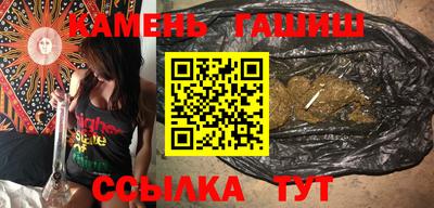 МДМА Волжский